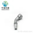 JIC Cone Elbow Hydraulic Fitting Straight Connector